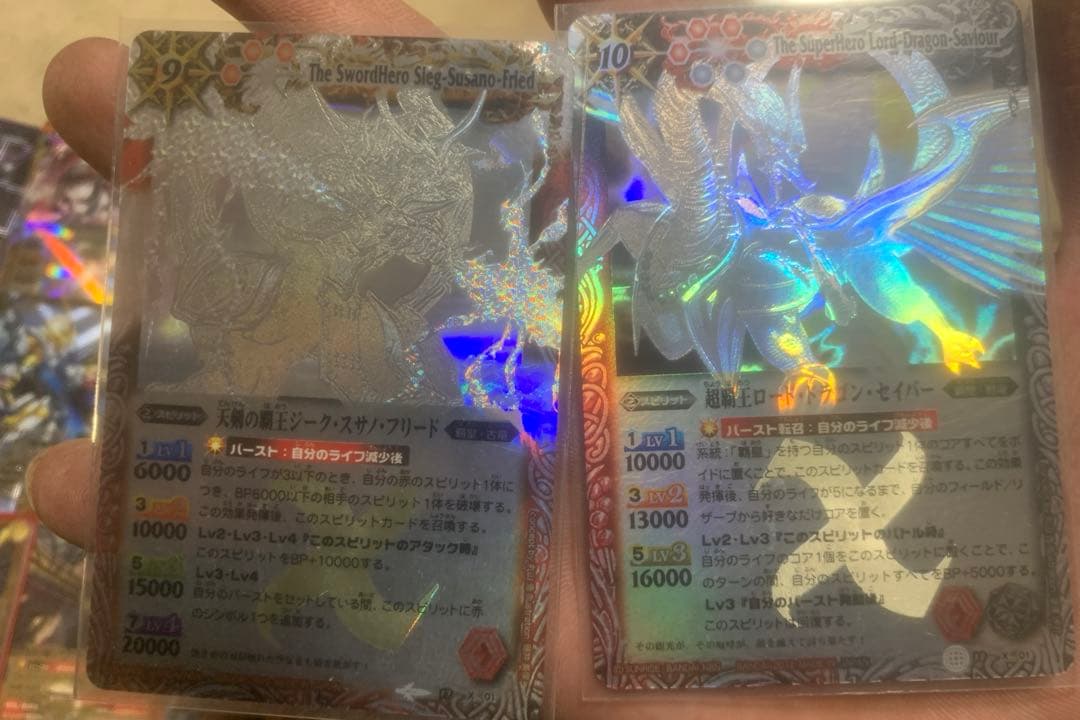 バトスピ　x たくさん