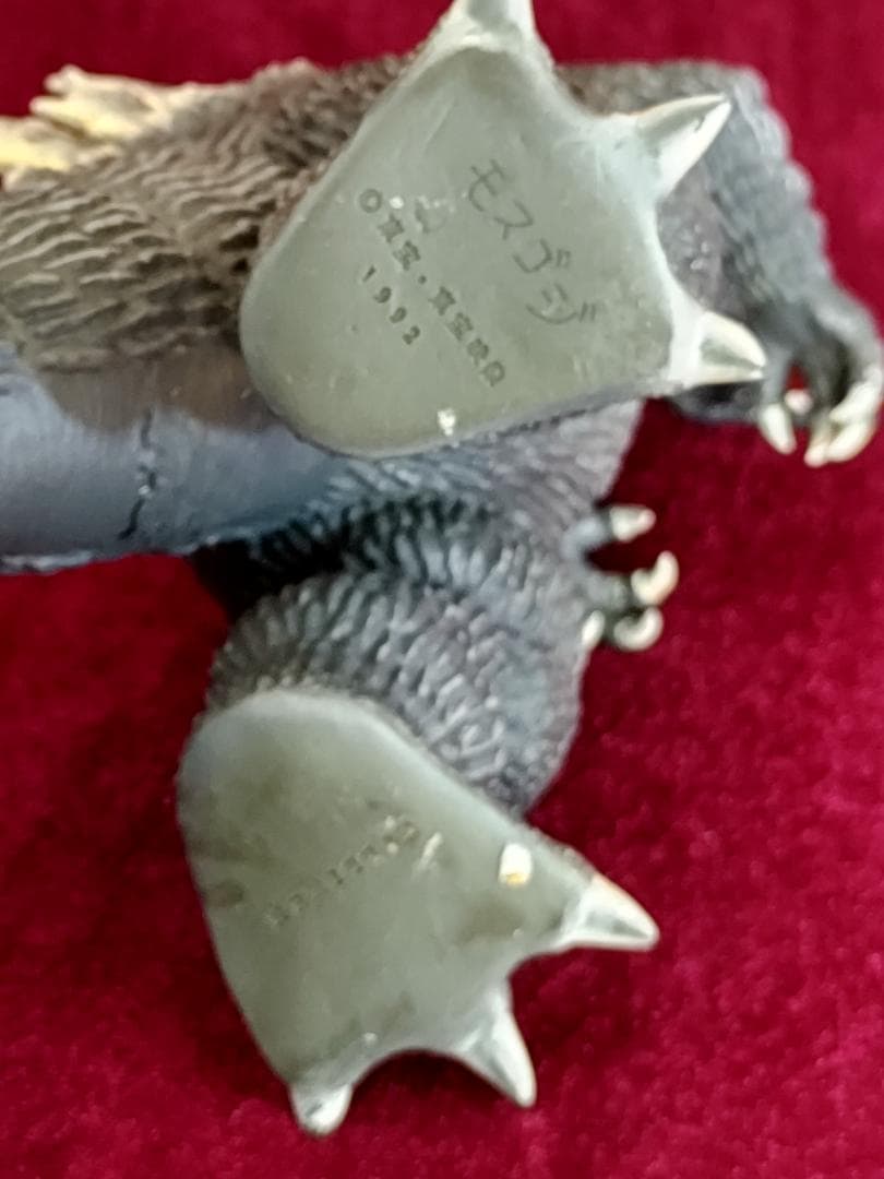 モスゴジ ビリケン 組立塗装済 BILLIKEN　ビリケン商会 ゴジラ 対モスラ