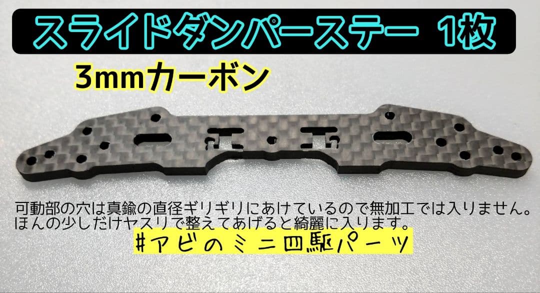 専用出品 おまとめ品