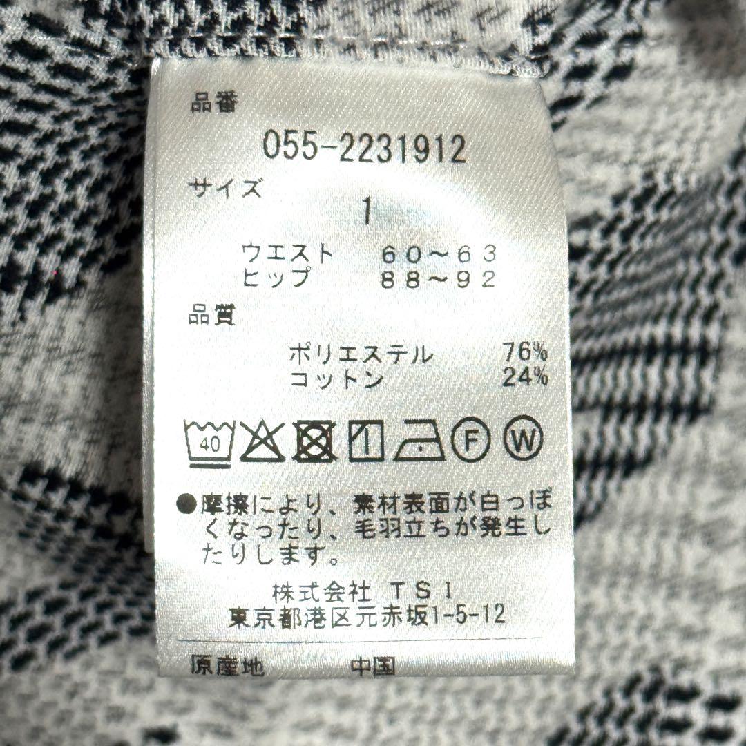 新品タグ付 パーリーゲイツ レディス 千鳥柄パンツ グレー