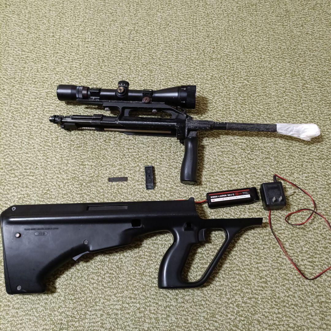 東京マルイ　電動トイガン