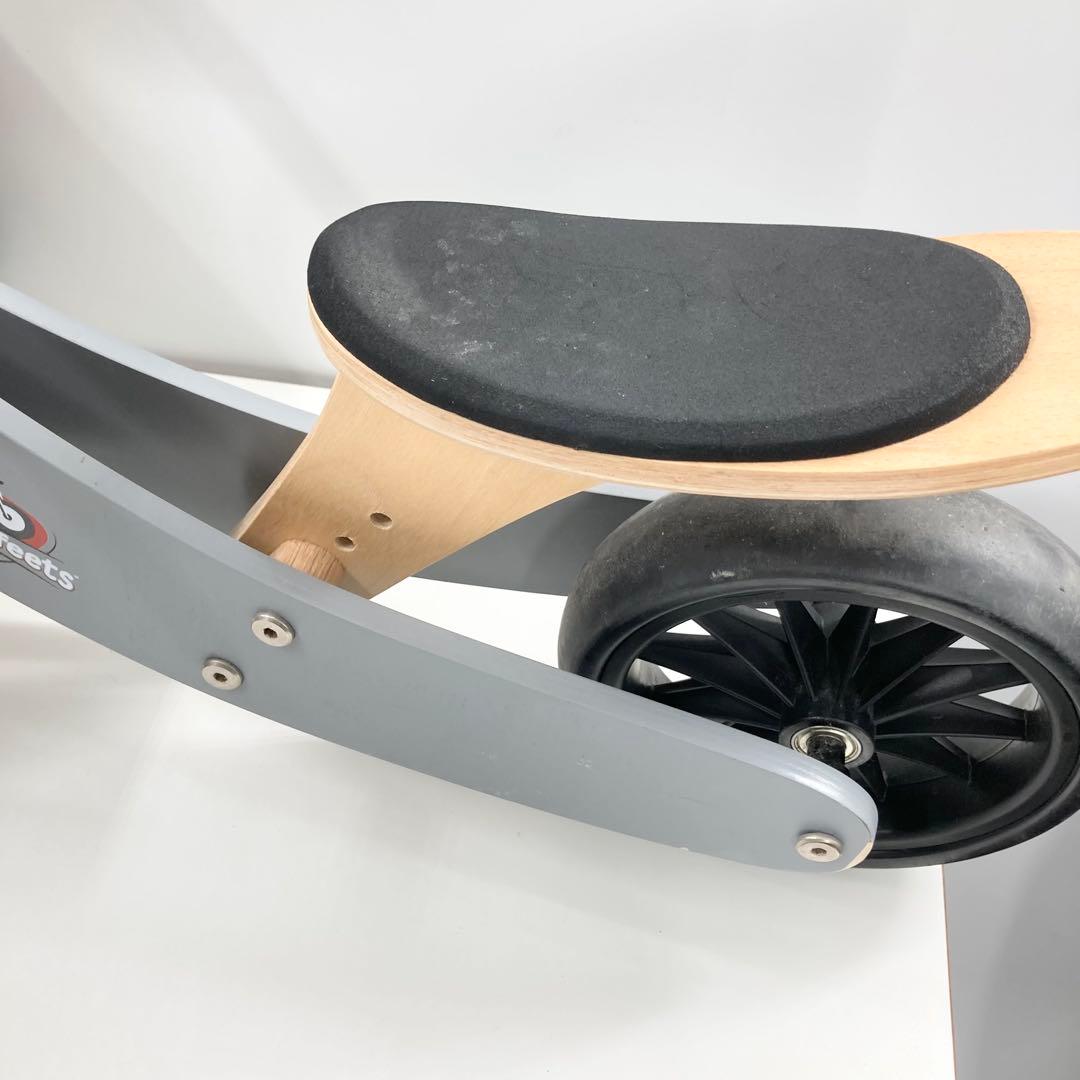 Kinderfeets 木製 三輪バイク Cargo 海外輸入品 おしゃれ