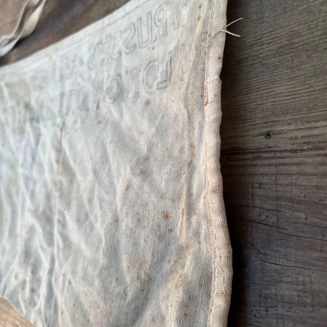 アメリカ ヴィンテージ ワークエプロン Stauffer 当時物