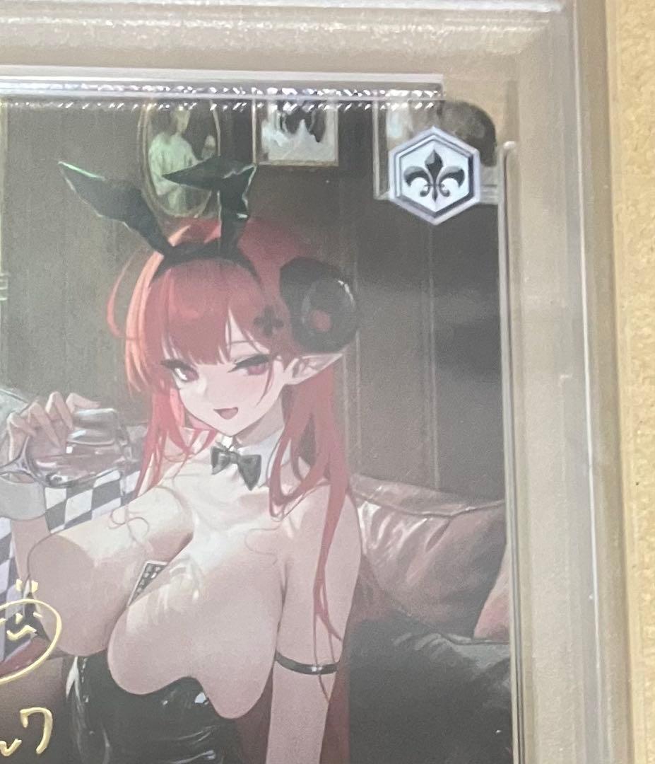 【PSA10】 ヴァイス アズールレーン vol.2 ヒンデンブルク SP