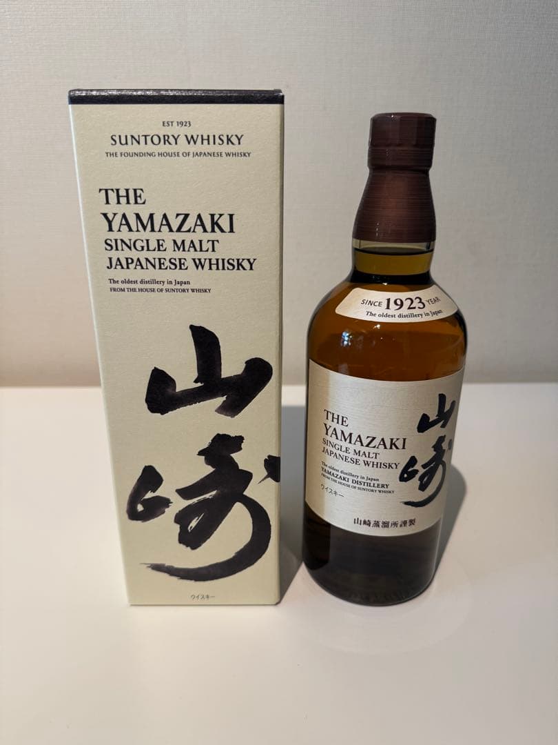 THE YAMAZAKI シングルモルトウイスキー 700ml