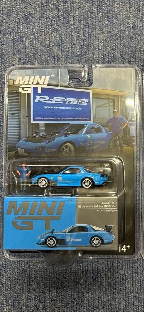 MINI GT マツダ　RX-7 FD 雨宮 東京オートサロン2025