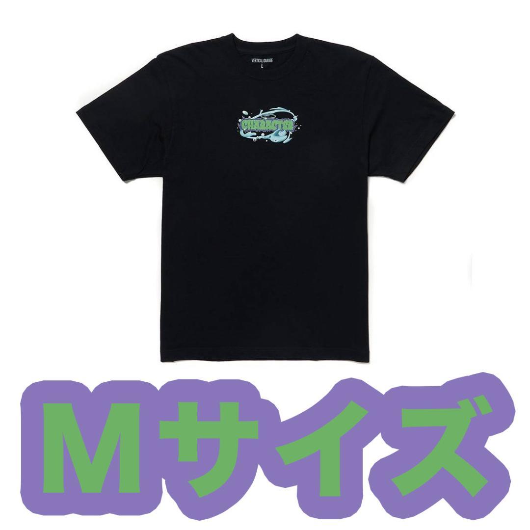 【新品未使用】THE RAMPAGE 長谷川慎 コラボ Tシャツ 黒 Mサイズ