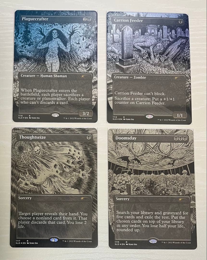 MTG Secret Lair 伊藤潤二 /Junji Ito Foil 英語版