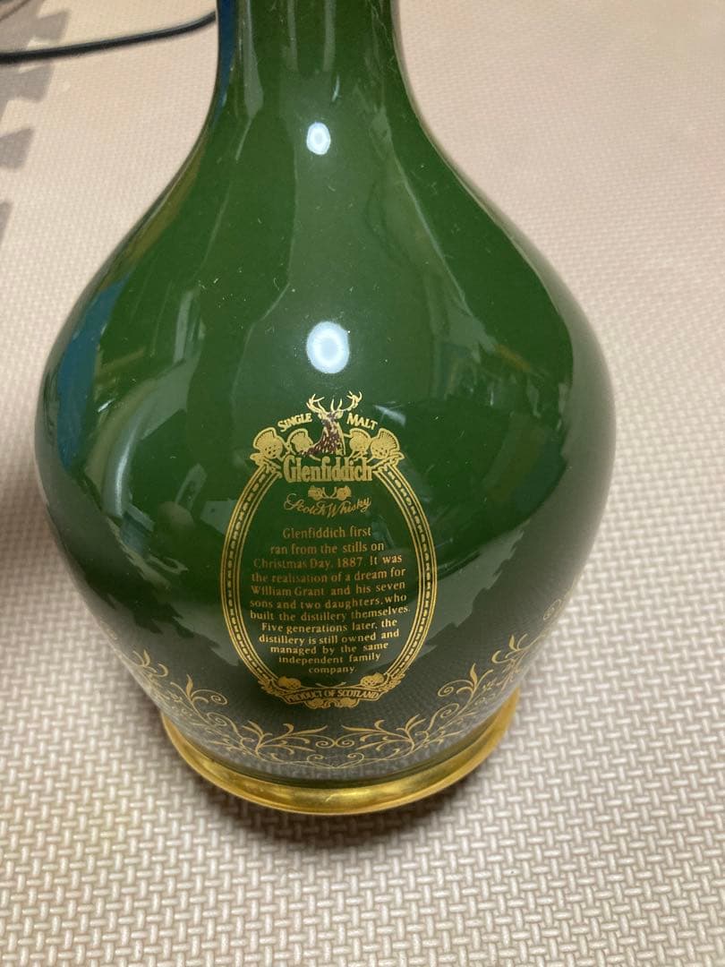 Glenfiddich pure maltスコッチウイスキー