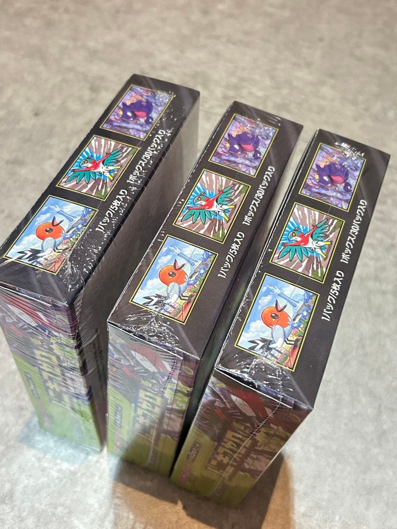 【シュリンク付き】ポケモンカードゲーム ムニキスゼロ 新品未開封 3box