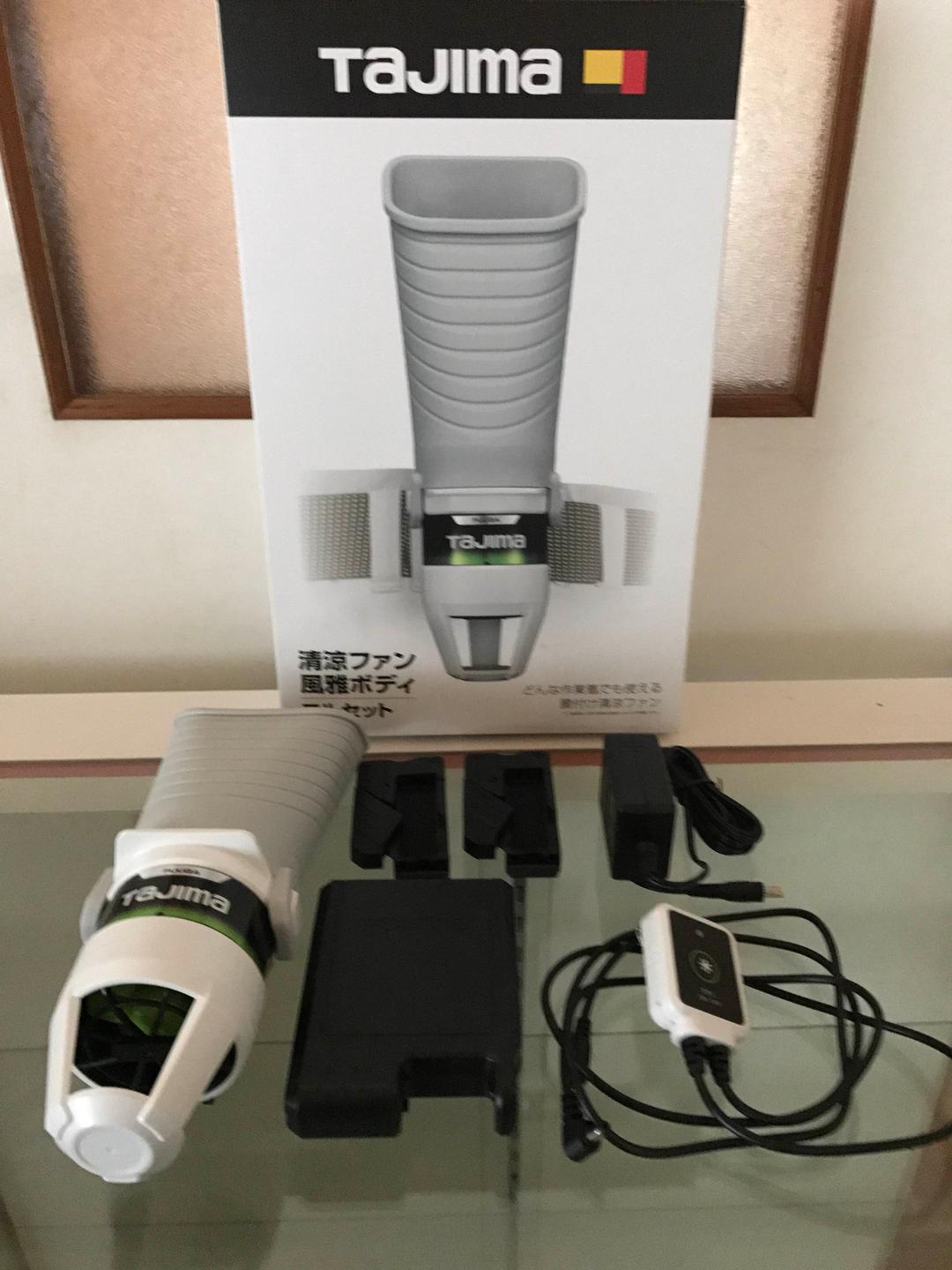 Tajima 清涼ファン風雅ボディフルセット
