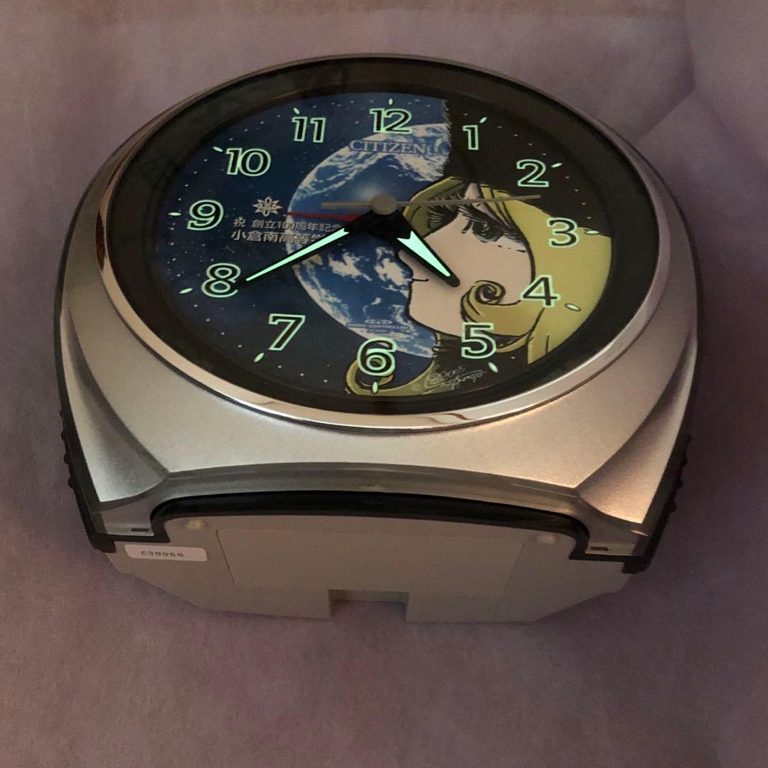 【 非売品 】松本零士　銀河鉄道999　レアグッズ　母校創立記念置き時計