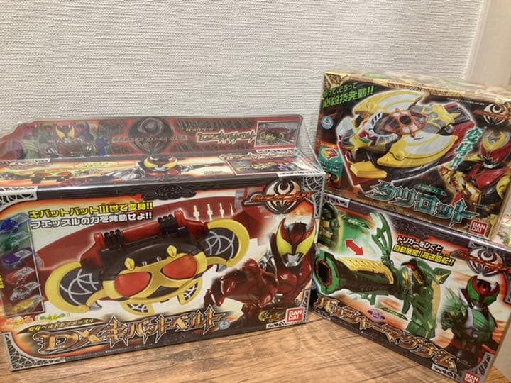 ＤＸキバットベルト