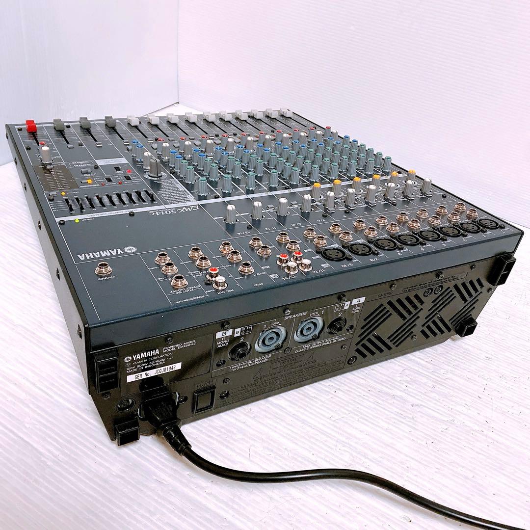 YAMAHA EMX5014C パワードミキサー