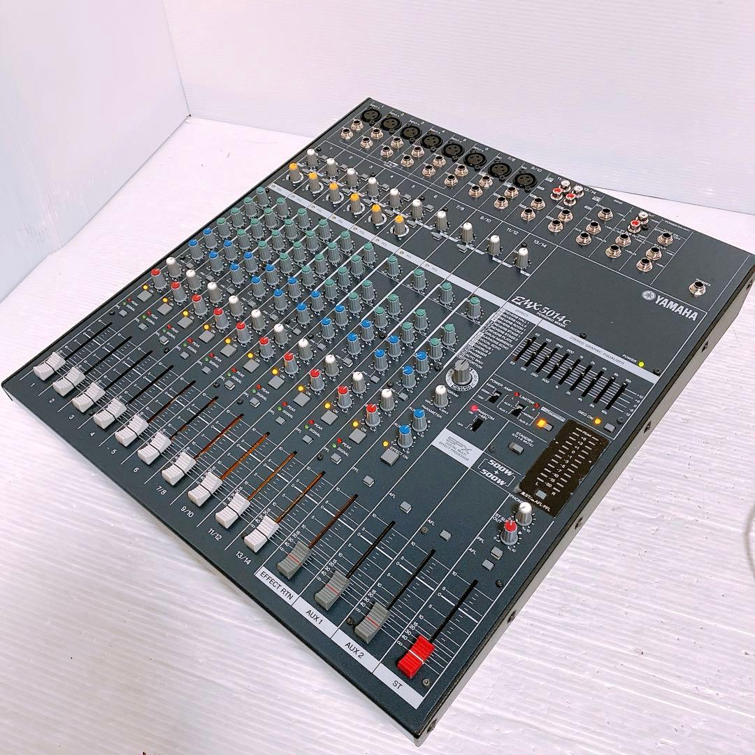 YAMAHA EMX5014C パワードミキサー
