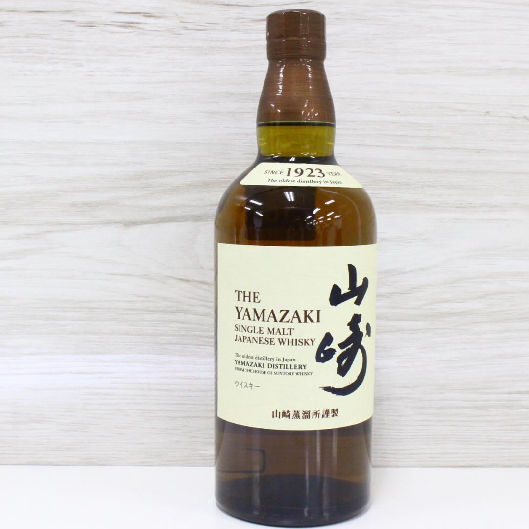 ◇未開栓 サントリー 山崎 シングルモルトウイスキー 700ml 43% NV
