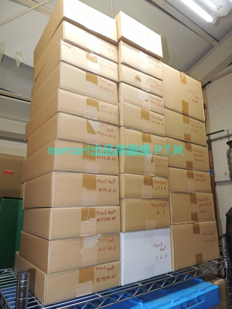 アシェット ガールズ&パンツァー Ⅳ号戦車 H型(D型改)をつくる 全巻 未組立