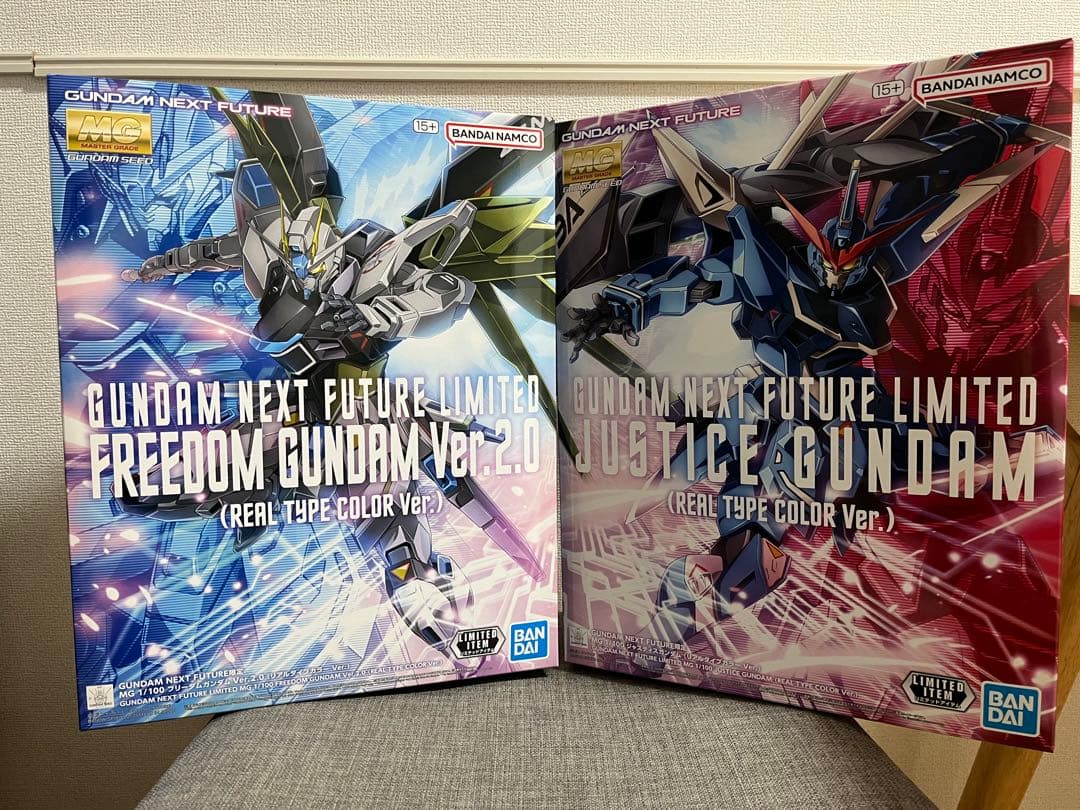 フリーダム ジャスティスガンダム MG リアルタイプカラー セット売り未組立