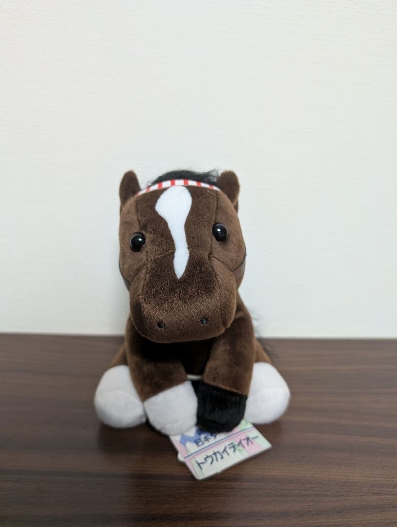 トウカイテイオーぬいぐるみ　Mサイズ　競馬　ウマ娘