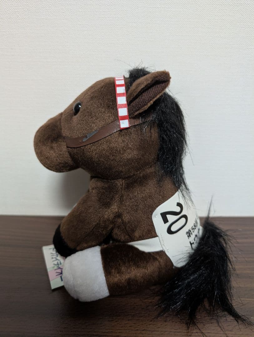 トウカイテイオーぬいぐるみ　Mサイズ　競馬　ウマ娘