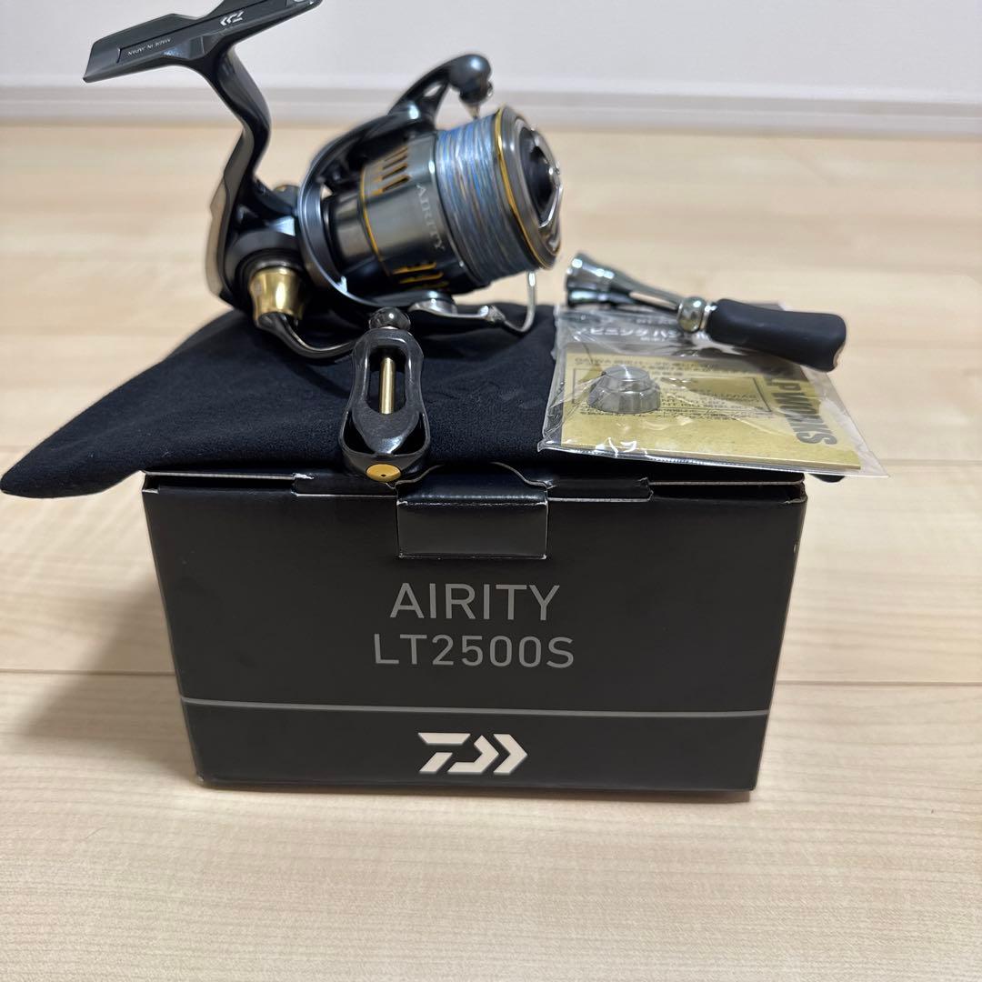 まーし！！　ダイワ　エアリティLT2500S リール