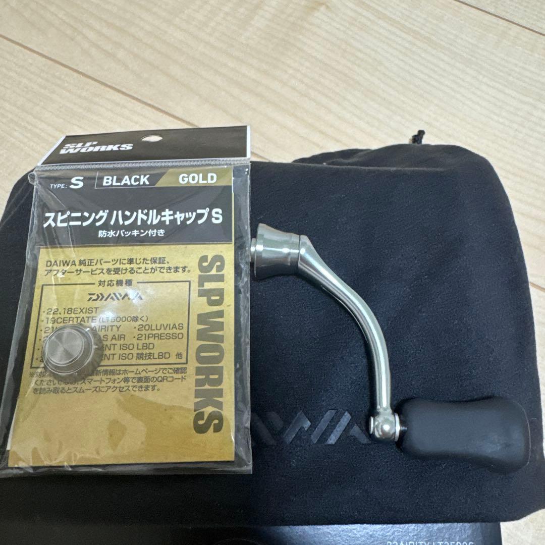 まーし！！　ダイワ　エアリティLT2500S リール