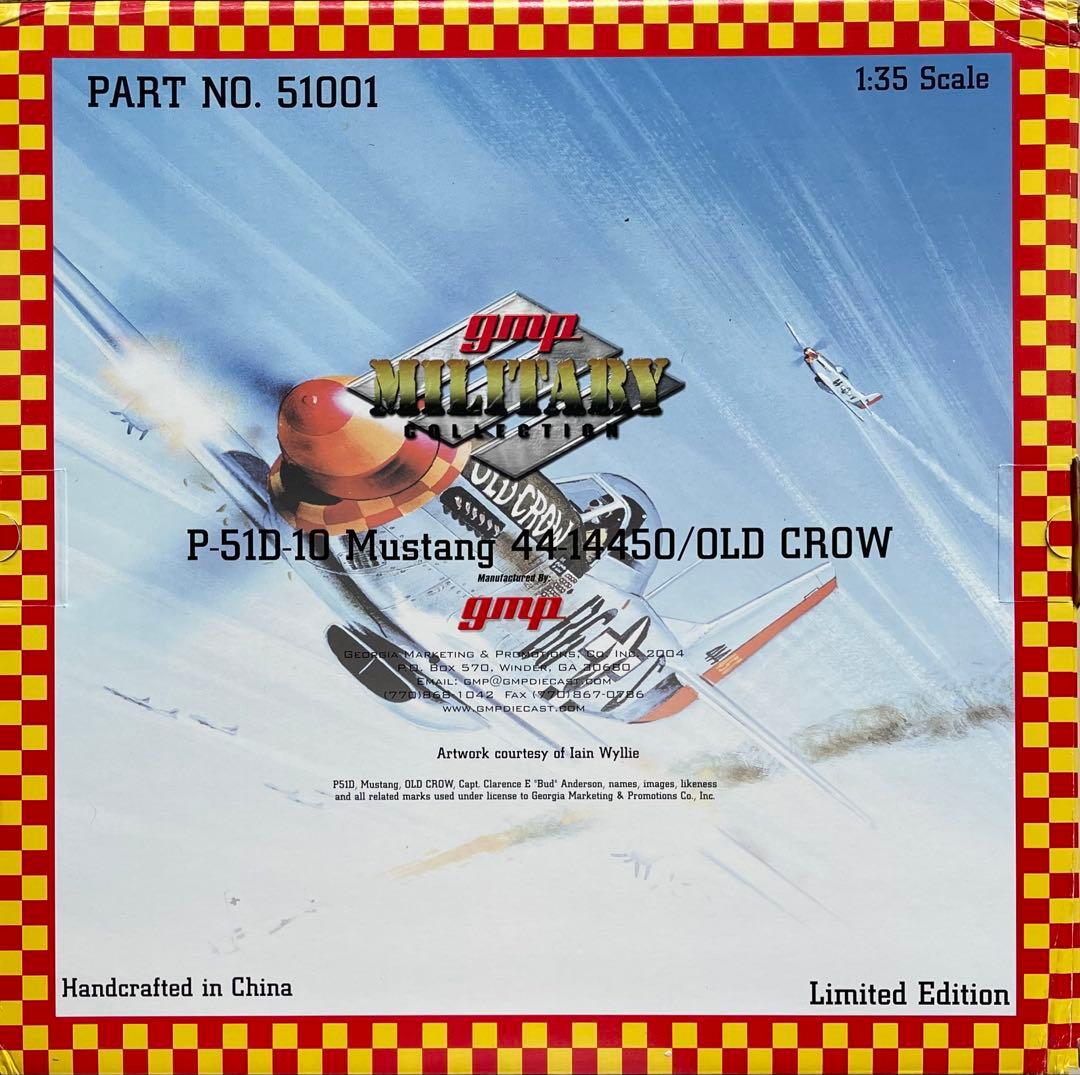 絶版新品希少GMP/ 1/35 P51Dマスタング“Old Crow”ジオラマ付