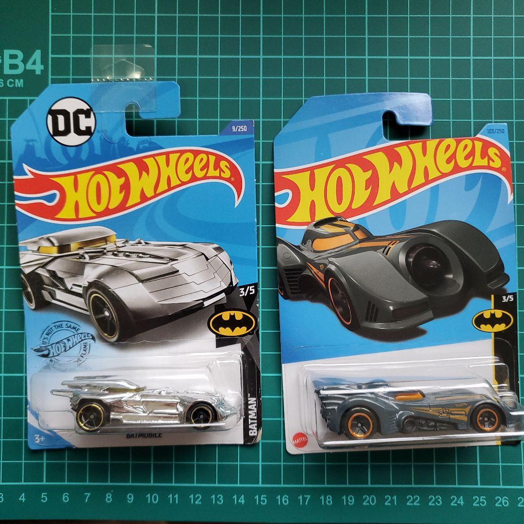ホットウィール バットモービルまとめ売り