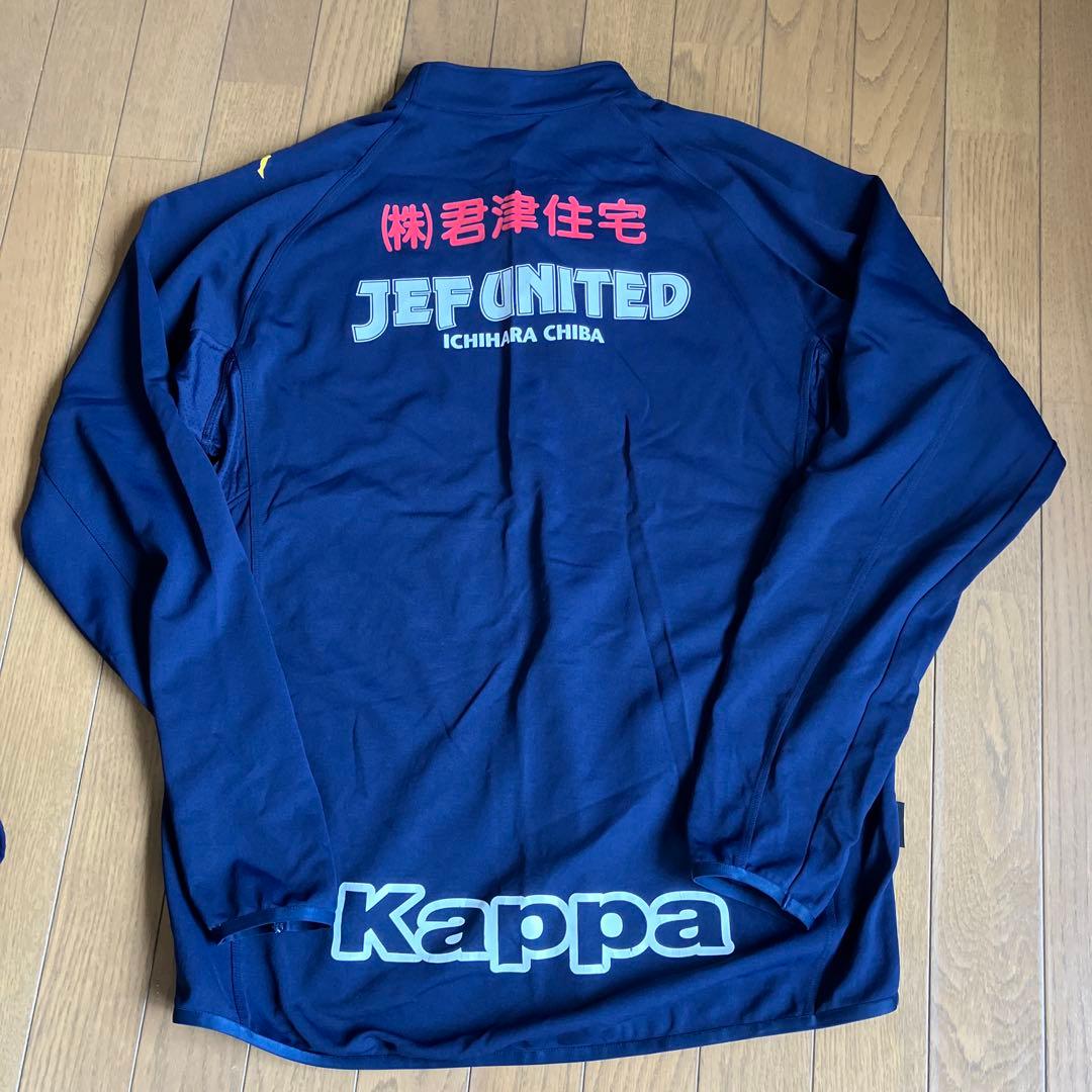 ジェフ市原　Kappa ジャージ上下セット JR東日本