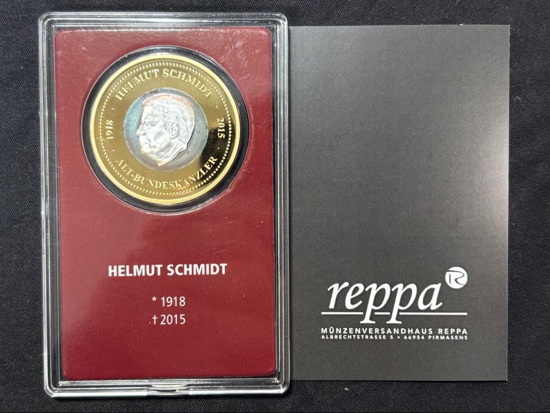 【純銀】ドイツ東西統合記念 プルーフ銀貨13.5g！Fine silver999