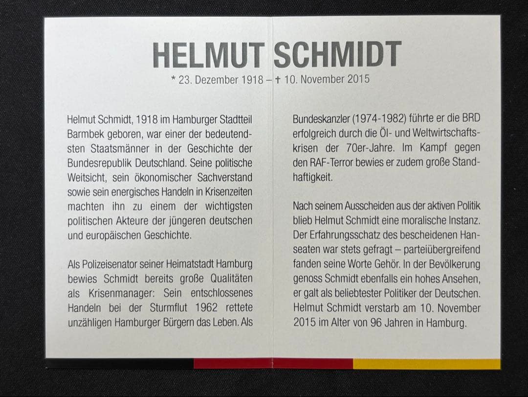 【純銀】ドイツ東西統合記念 プルーフ銀貨13.5g！Fine silver999