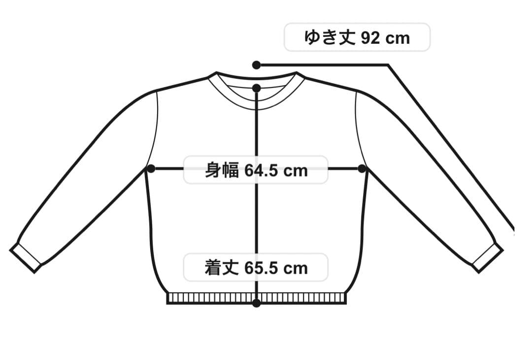 【未使用】NOEL REUSSIR★Warning Logo Sweat