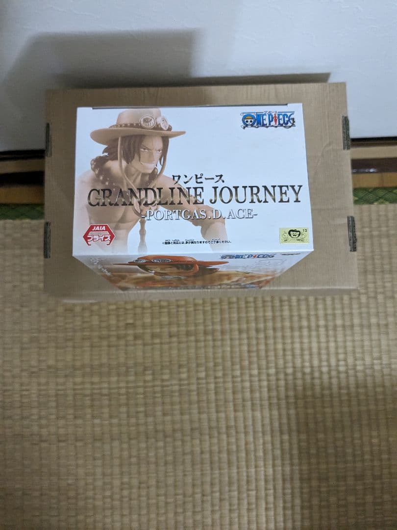 ワンピース フィギュア セット販売