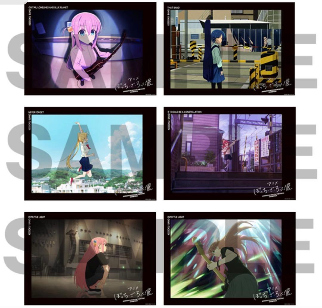 【2点セット】結束バンド×中村佑介　ぼっち・ざ・ろっく！展 B2ポスターセット