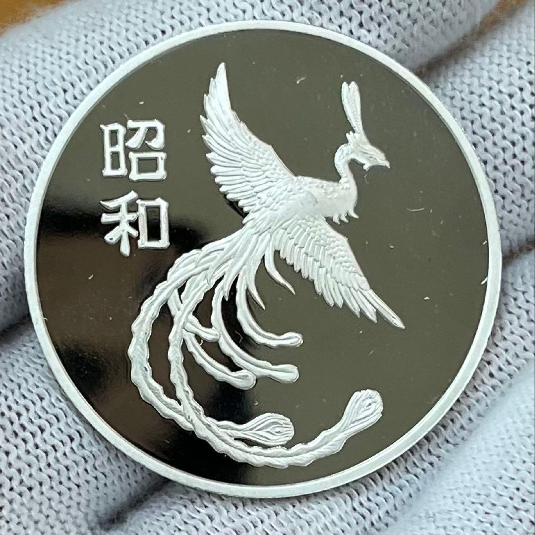 天皇陛下御在位五十年記念純銀メダル(silver925) 鳳凰天皇陛下御即位記念