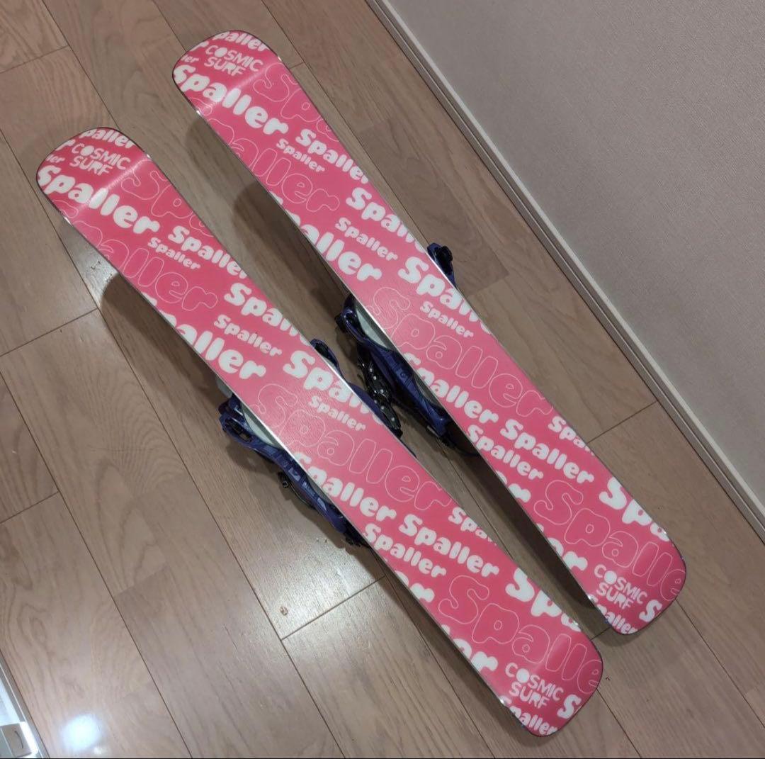 ショートスキー　バインディング付き　90cm