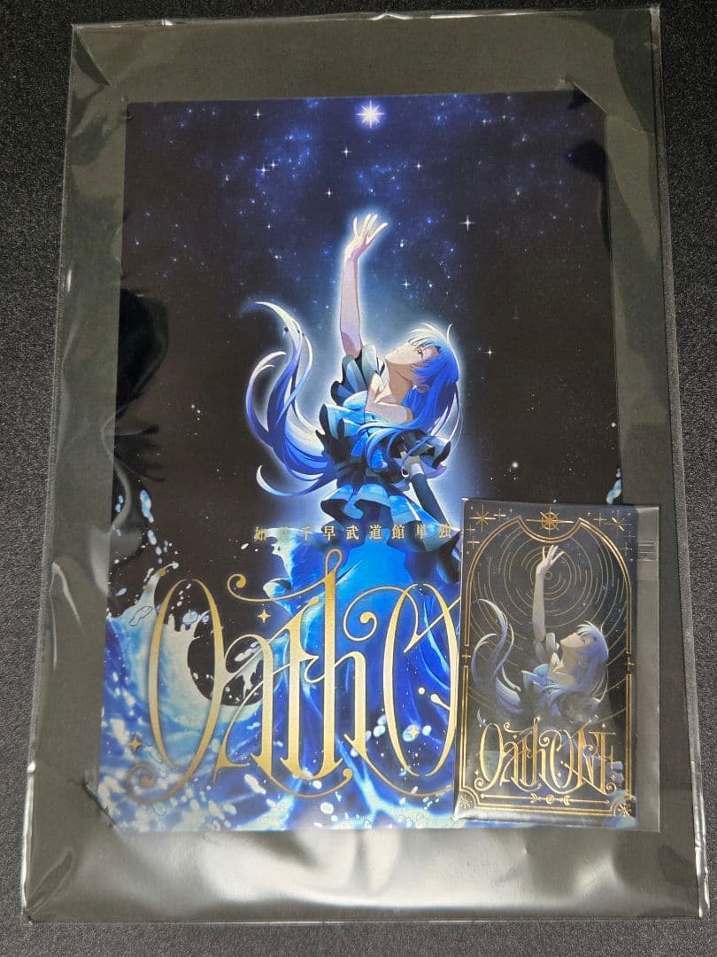 如月千早 武道館「OathONE」 メタルアートプレート 一日目