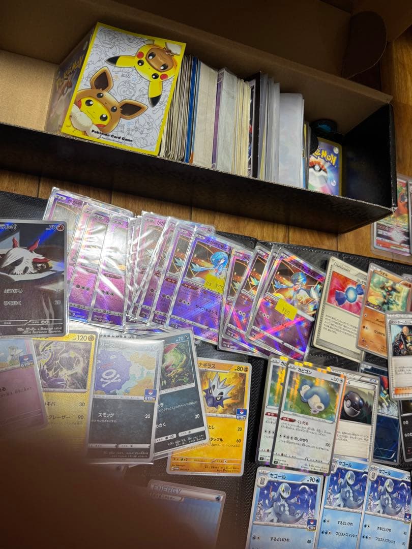 【約1000枚！引退品100】ポケモンカード　レジェンド、sm、プロモなど！