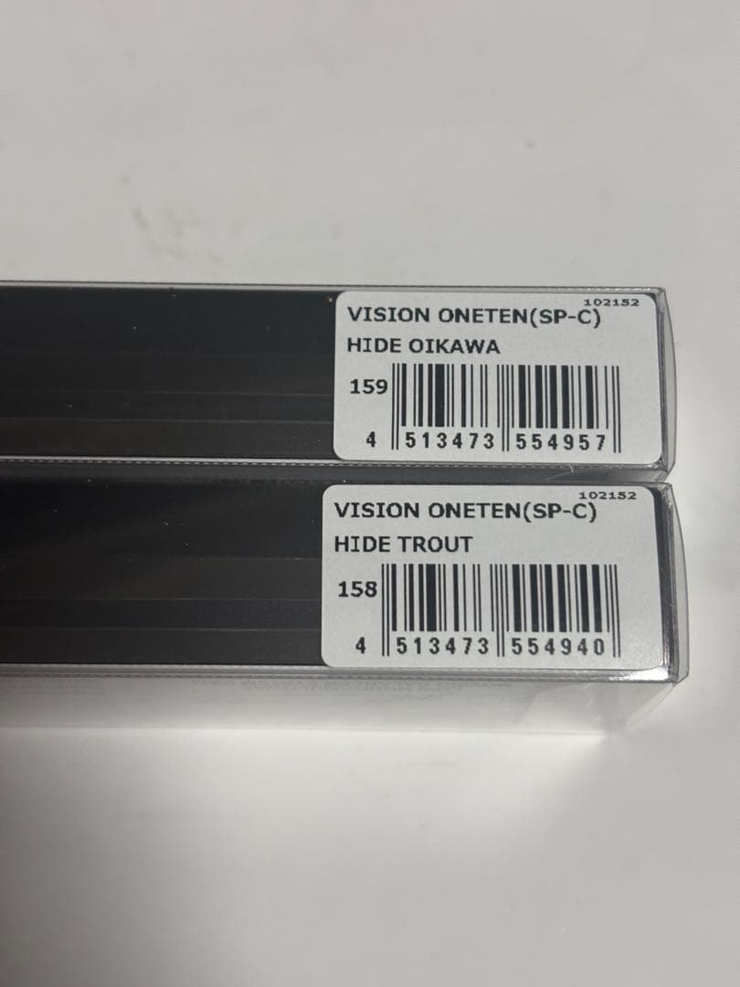 メガバス セット ビジョンワンテン 2026 福袋 限定カラー ビジョン110