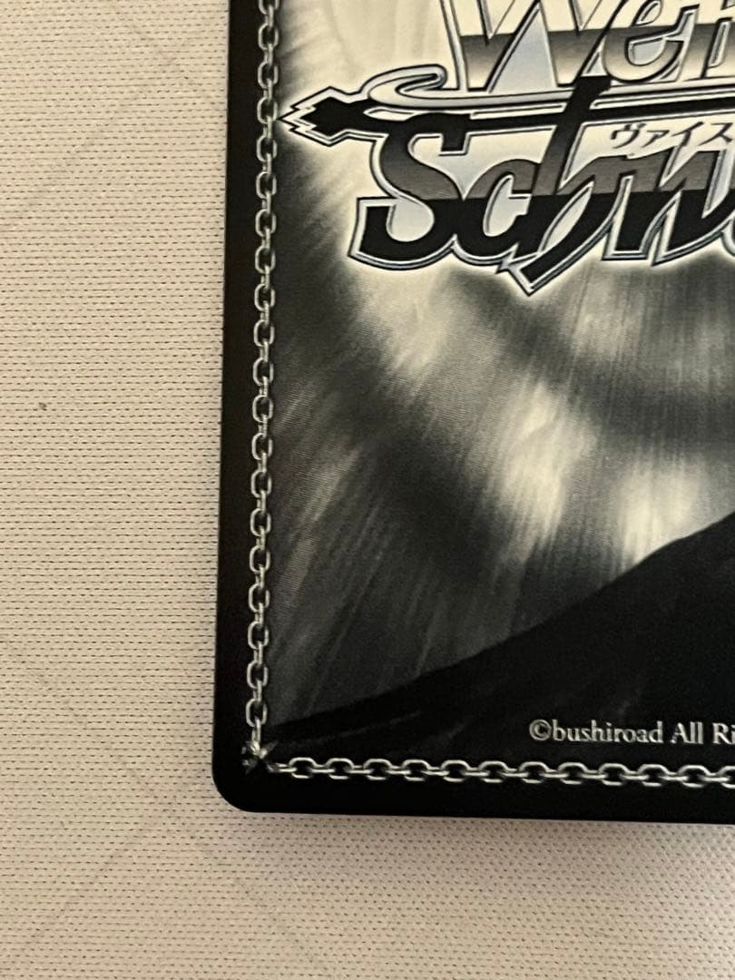 ws ヴァイスシュヴァルツ　35th Anniversary アーリャ　sp