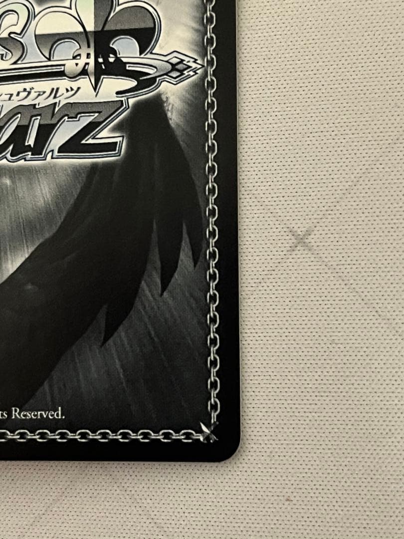 ws ヴァイスシュヴァルツ　35th Anniversary アーリャ　sp