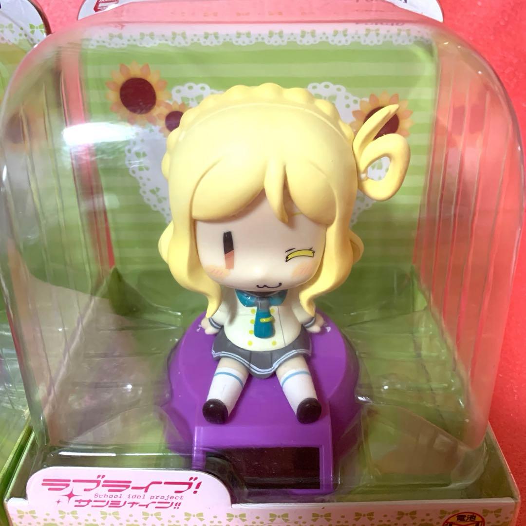 ラブライブサンシャイン　ゆらゆらソーラー　まとめ売り　セット