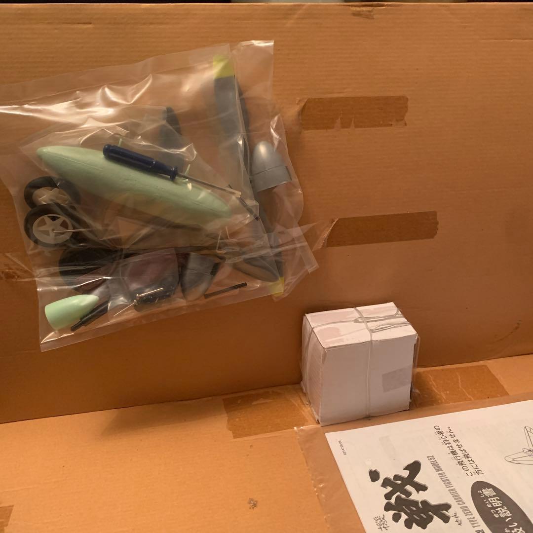 TAIYO R/C 零式艦上戦闘機52型　零戦