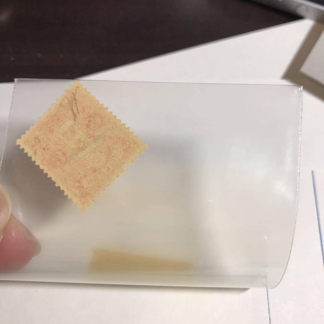 飛行郵便試験切手三銭6907