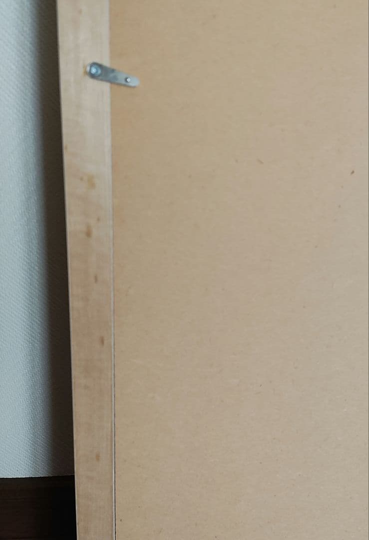 渡辺宏　 版画　2枚組 ふかふかな風、いつもいっしょ