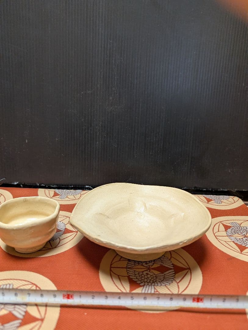 備前焼陶器製茶碗と皿セット印あり、時代物