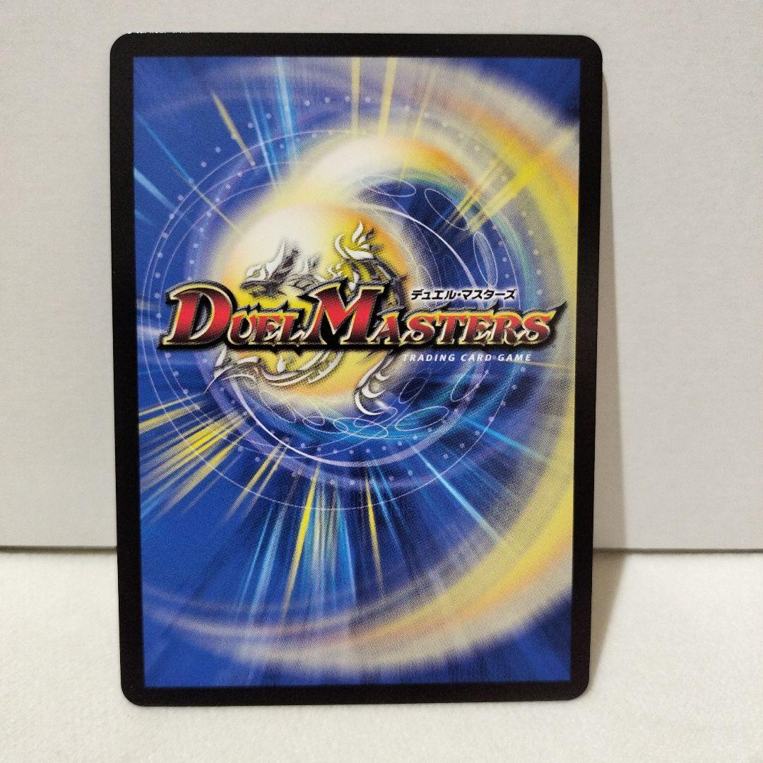 氷柱と炎弧の決断　パーフェクトコールドフレイム　プロモ　ユミアのアトリエ