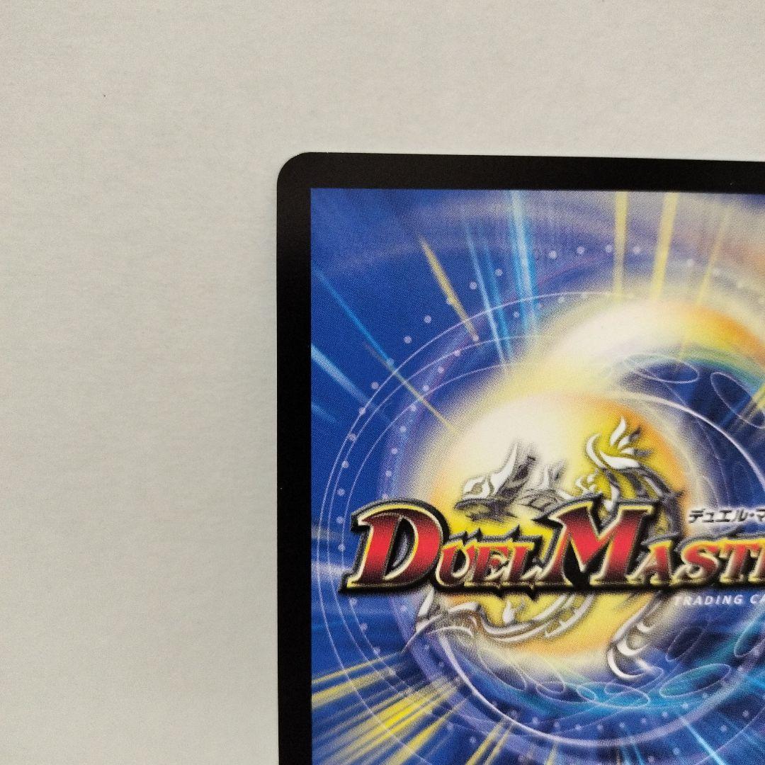 氷柱と炎弧の決断　パーフェクトコールドフレイム　プロモ　ユミアのアトリエ