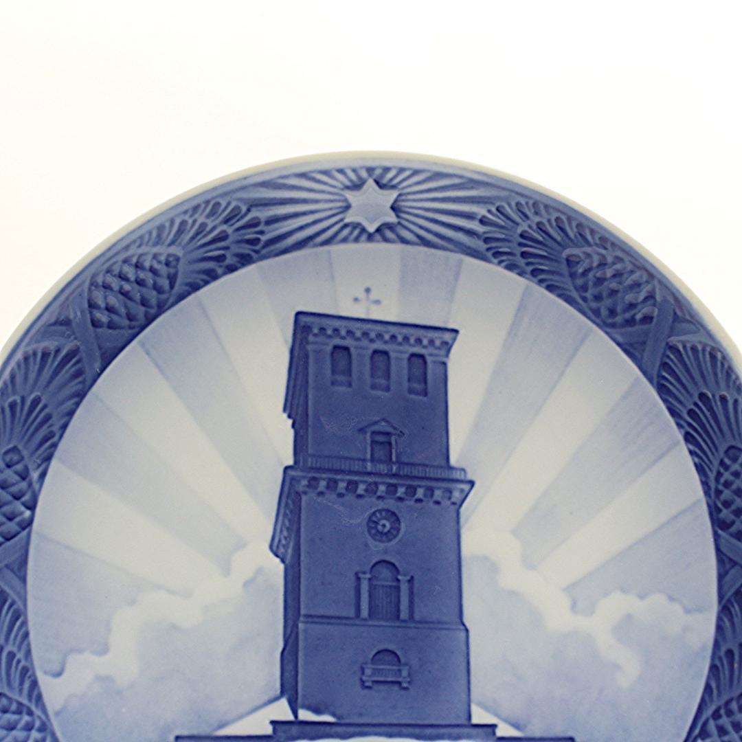 1949年 「聖母教会」 イヤープレート ロイヤルコペンハーゲン 北欧 の 陶器