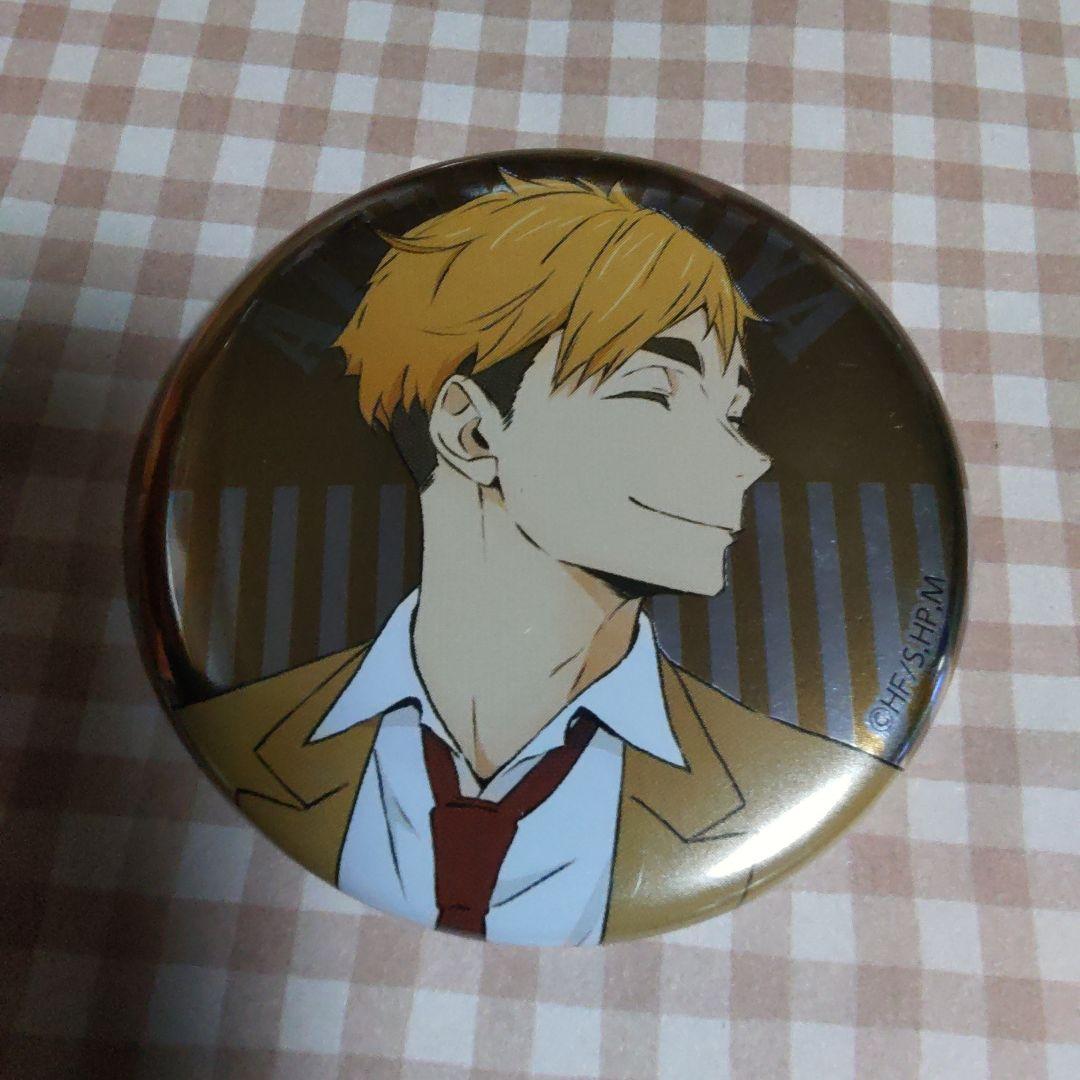 宮　ナンジャタウン　メタリック　ハイキュー!!　缶バッジ　宮侑